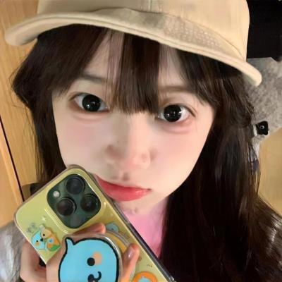 推倒棒子